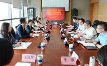 出版社与清华科技园管委会、中关村科学城服务业促进会和启迪系企业开展专题调研_副本_副本.jpg