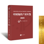 微信图片_20241202131024.jpg