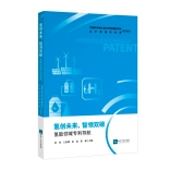 微信图片_20241202131044.jpg