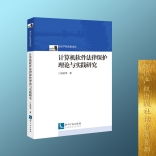 微信图片_20250220103332.jpg