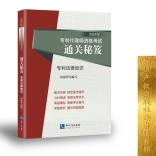 微信图片_20250313103336.jpg