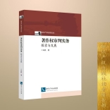 微信图片_20250319140635.jpg