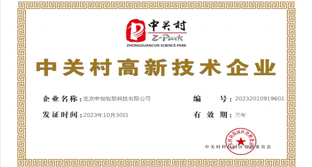 未命名 4.jpg