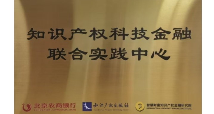微信图片_20250513144756.jpg