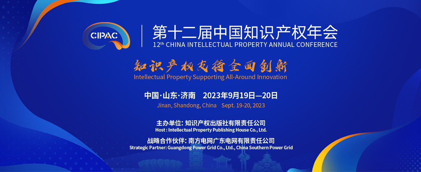 微信图片_20230915084941.jpg