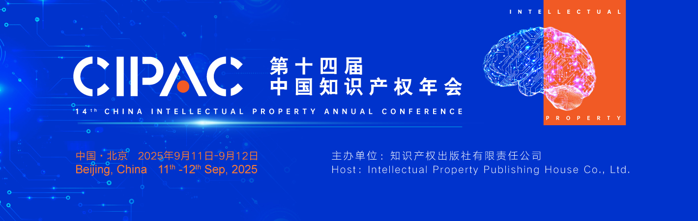 微信图片_20250507094657.jpg