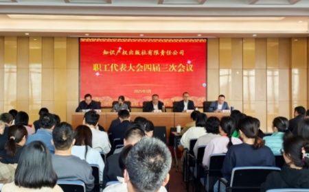 微信图片_20250425152650.jpg