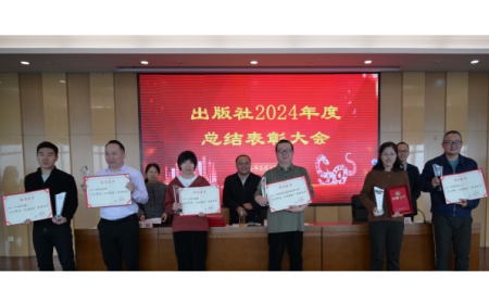 微信图片_20250425152644.jpg