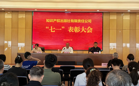 微信图片_20250731104642.jpg