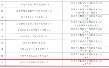 微信图片_20250731104653.jpg