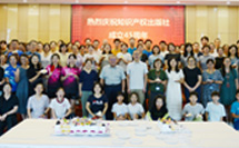 微信图片_20250811150554.jpg